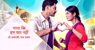 Maana Ke Hum Yaar Nahi